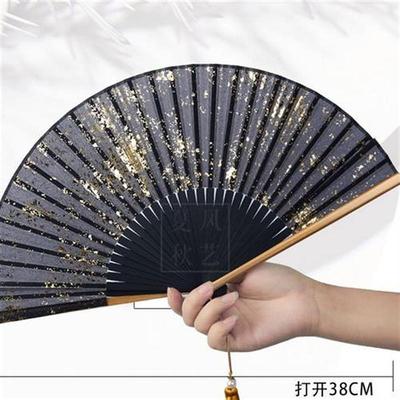 Sprinkle gold fan folding fan Chinese style ladies summer po