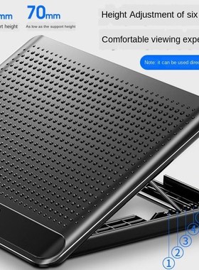 Laptop Cooling Stand Air-Cooled Fan Computer Holder Portable