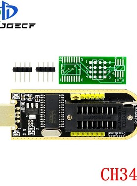 CH341A Programmer adapter SOIC8 adapter  SOP8 clip with cabl