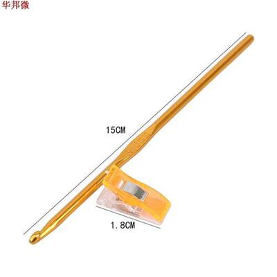 Multifonctionnel Portable bricolage bo?te à coudre 10