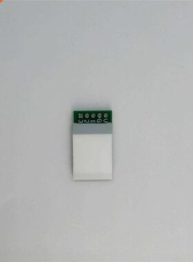 3.3V 5V 1way capacitive touch key module Can be used as a co