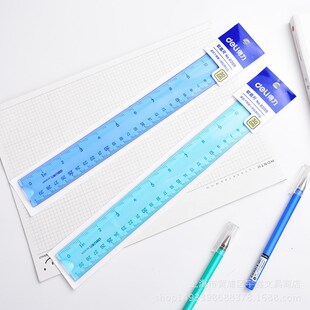 Flexibale Rulers, Soft Plastic, Inches And Metric For School