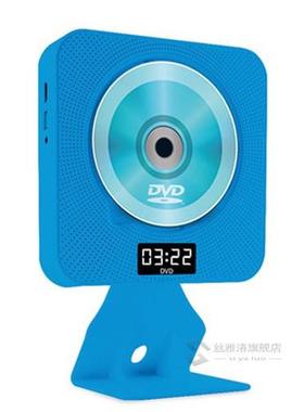 Wall Mounted bluetooth CD player with remote display bluetoo