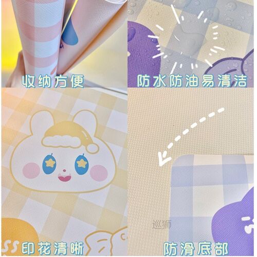 W&G Ins Creative Plaid Tablecloth Cute Bear Waterproof T
