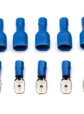 20Pcs Female Male Electrical Wiring Connector Insulated Spad