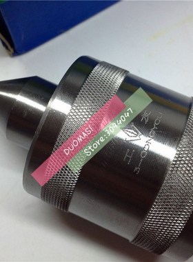 1 PCS MT2 precision rotary's top, numerical control lath