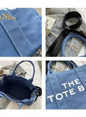 Fashion Designers Literary Letter Printing Women Tote Handba