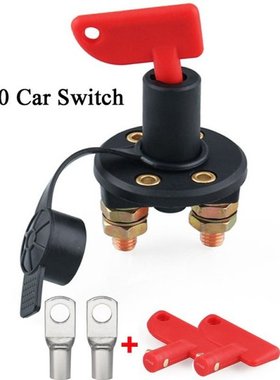 FOR Boat Power Switch Power Isolator Power Key 12V-24V Batte