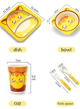 Imebaby5 piece set baby natural bamboo tableware bamboo bowl