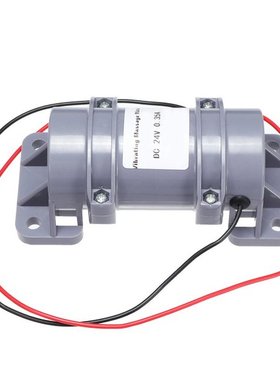 DC 24V 0.35A 3000RPM Plastic Industry  Vibration Motor R