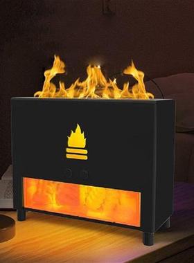 Simulation Flame Essential Oil Diffusers Moisturize Skin