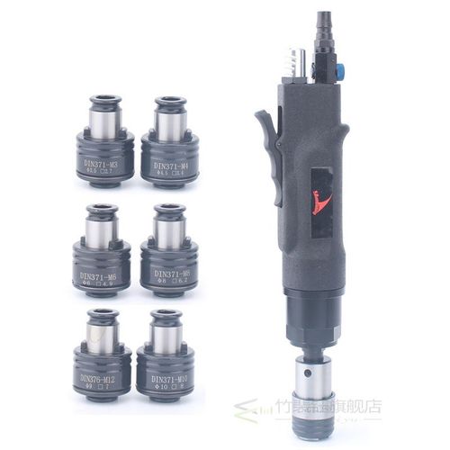 M3-M12 DIN Pneumatic Tapping Machine  With Clutch Overload P