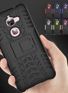 SEASHORE Silicone   PC Case sFor LeTV LeEco Le2 Rubber Hard
