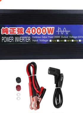 4000W DC to AC Converter Pure Sine  Inverter DC to AC Conver