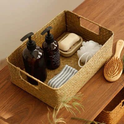 Grass Woven Rectgular Storage Basket Box Storage Boxes