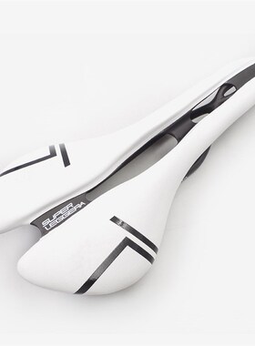Ultralight Selle full Carbon Saddle Bicycle vtt racing seat