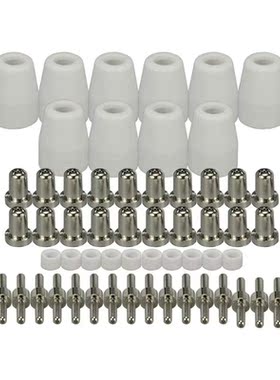 60Pcs Plasma Cutter Tip Electrodes & Nozzles Kit Consuma