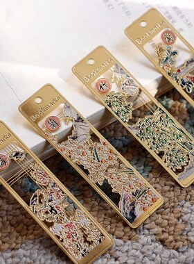 4Pcs/Set 24K Gold Plated Chinese Classical Style Bookmark Me