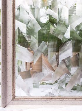 Cottoncolors Window-Films-Cover Static-Decorative Privacy Ir