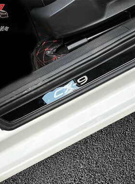 Sticker For Mazda cx 9 cx9 2016 2017 2018 2019 2020 Door si