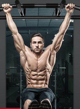 Easy Install Horizontal Bar Parallel Bars On Door Body Build