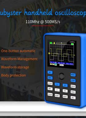DSO1C15 Portable Professional Digital Oscilloscope 500MS/s S