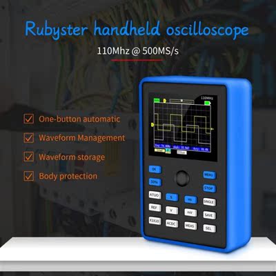 DSO1C15 Portable Professional Digital Oscilloscope 500MS/s S