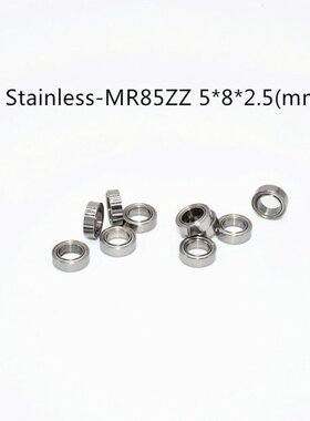 Stainless steel bearing 10PCS SMR85ZZ 5*8*2.5(mm) free shipp