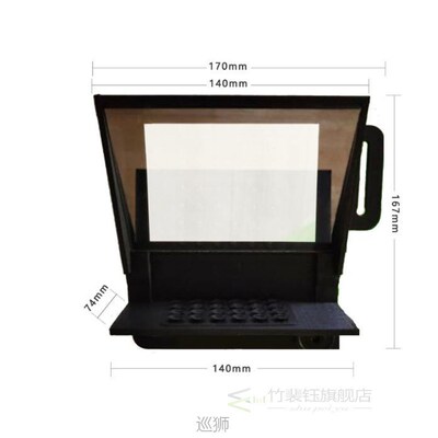 Upgrade Mini Teleprompter Portable Inscriber Mobile Teleprom