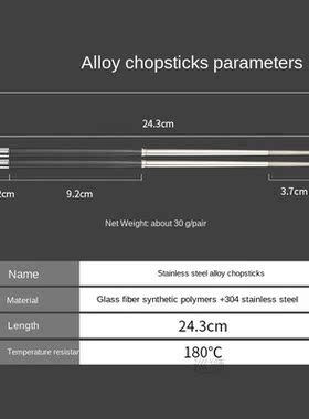 5 Pair Stainless steel Alloy Non-slip Chopsticks Home Hotel