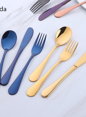 18pcs Kids Tableware Set Black Children Cutlery Set Lovely 1