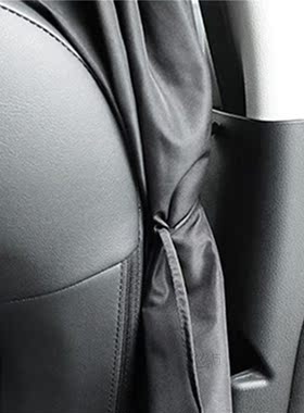 2pcs/set Taxi Car Isolation Curtain Partition Protection Cur