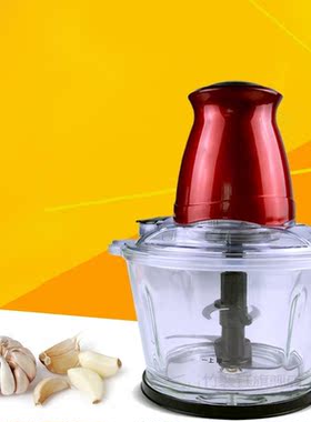 Electric Garlic Peeler Machine 1.5L Kitchen Meat Grinder Pro