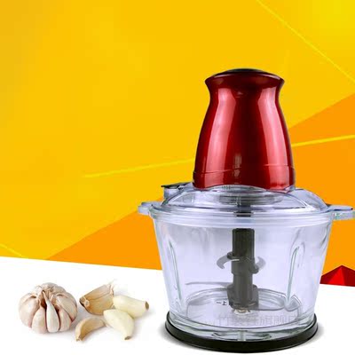 Electric Garlic Peeler Machine 1.5L Kitchen Meat Grinder Pro