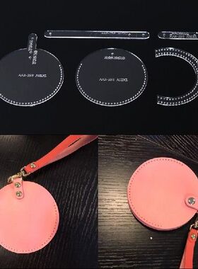 2019 New 1set DIY leather craft Handmade Round Mini bag