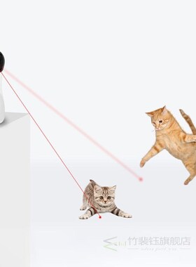 Creative  Pet LED Laser Funny Toy  Smart Automatic  E