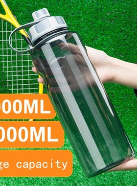 Water-Bottles Tea Infuser Fitness Large-Capacity Portable Le