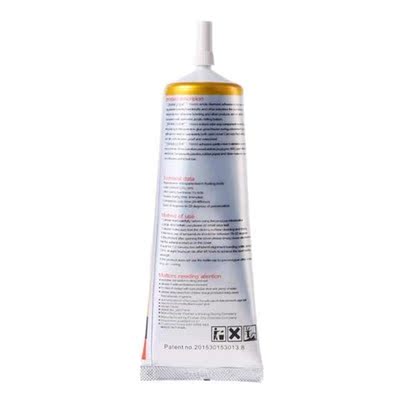 110ml Super Strong Industrial T8000 Liquid Glue Auto Rubber