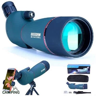 Outdoor Travel Camping Photography Zoom Birdwatching