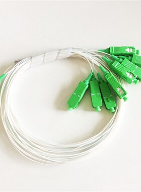 1x8 SM SC APC PLC Fiber Splitter pigtail 1m G657A1   20pcs