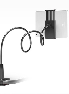 Foldable 360 Degree Spiral mobile phone lazy bracket  Rotati