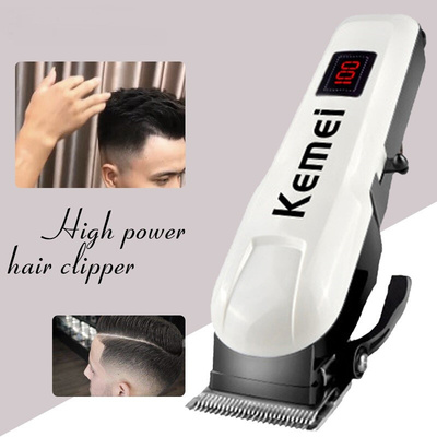 Electric Haircut Machine Hair Clipper Trimmer LED Display