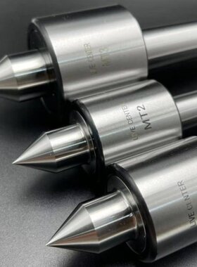 top notch MT1 MT2 MT3 High-precision Mo-type rotary center l