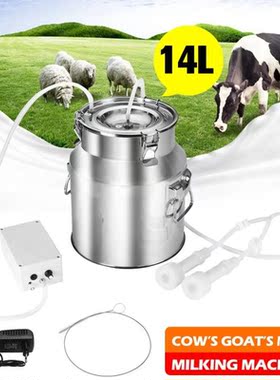 14L Electric Milking Machine Stainless Steel Milker Farm Cow