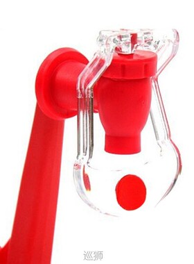 Drinks Holders Mini Automatic Up side Down Drinking Fountain