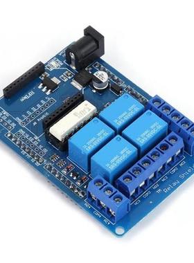 4 Channel DC 5V Relay Module Extension Board With Optocouple