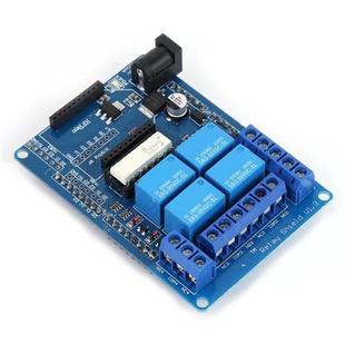 4 Channel DC 5V Relay Module Extension Board With Optocouple