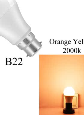 IP44 LED Sensor Light Bulb E27 B22 10W 15W  Dusk To Dawn Lig