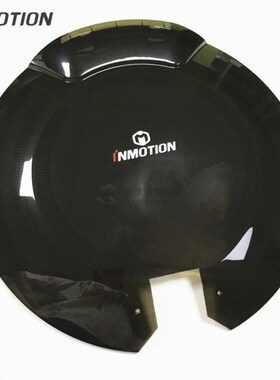 Original Outer Body Shell 2 Pcs  INMOTION V8 nicycle Self Ba