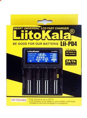 LiiPD4 4 Slots Smart Lithium Nimh Battery Charger for